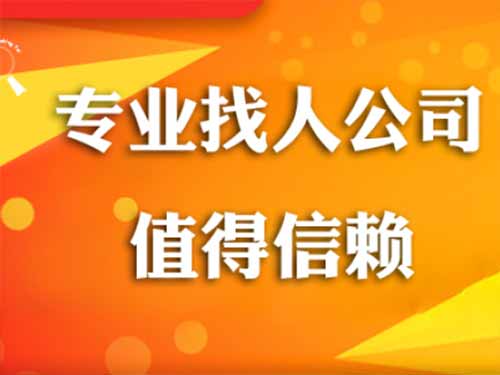 文山侦探需要多少时间来解决一起离婚调查